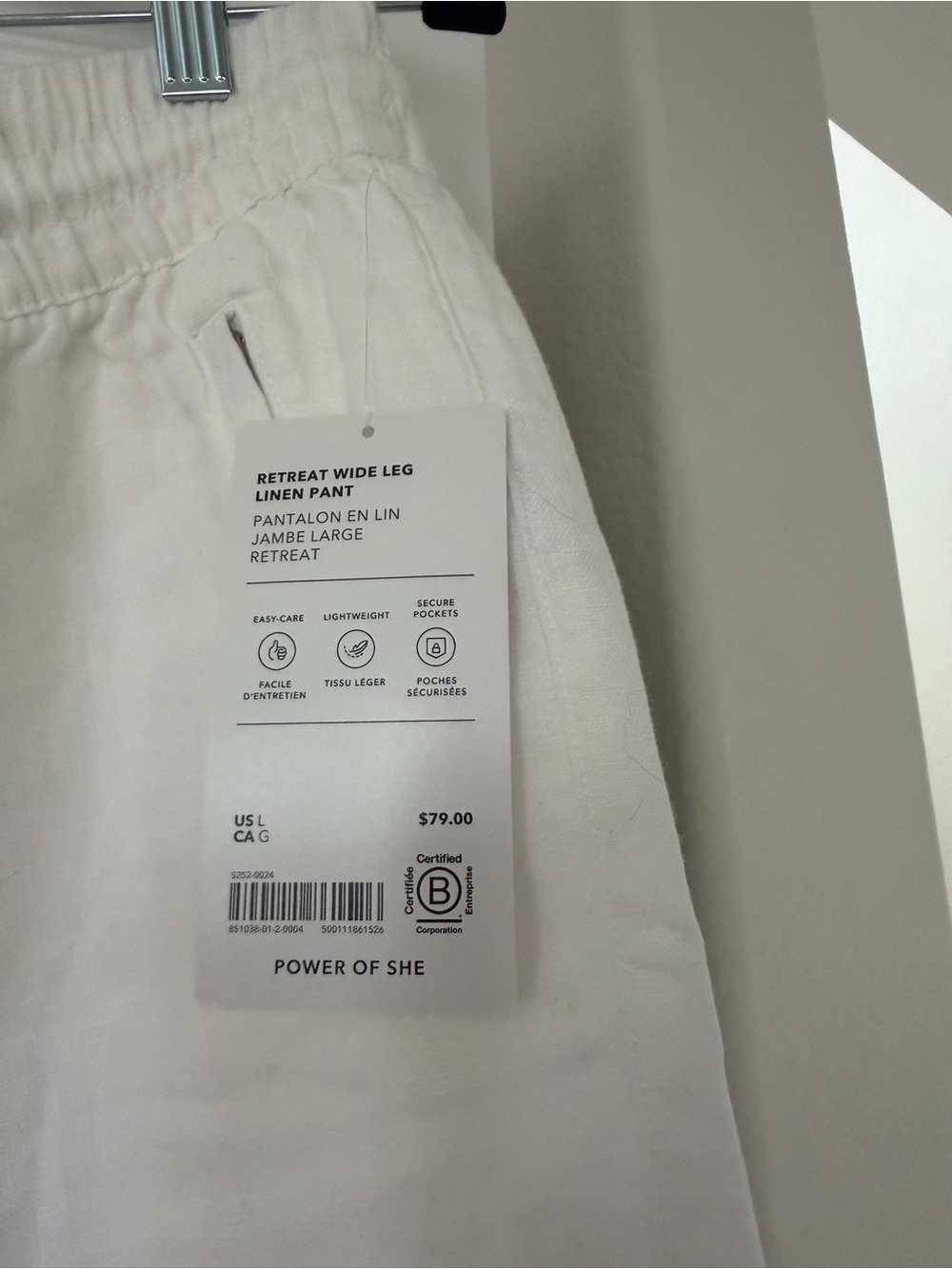 Athleta Ivory Drawstring Wide-Leg Joggers - Picture 3 of 4